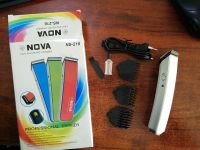 NS-216 Rechargeable Battery and Electric Hair Trimmer Professional Hair Clippers