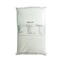 Refined salt without iodine