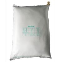 Special salt/ Green Edible Salt From China