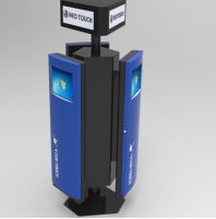 Kiosk Rian 19 Kiosk Rian 19