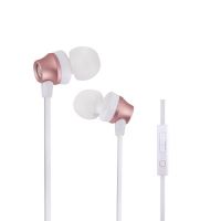 B950 Metal Earphone with Mic Volume Remote, Rose Gold