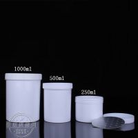 White PP plastic jar with inner film 250ml 500ml 1000ml