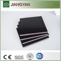 Multifunctional wpc pvc board with high quality From China