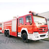 Fire-extinguishing foam tanker