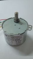 SGTH-508 Reverse Rotation Single Phase