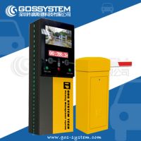 Car Barrier Intelligent Parking Management System TCP/IP  From China