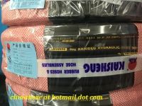 steel wire braided / spiral rubber covered hydraulic hose for mining