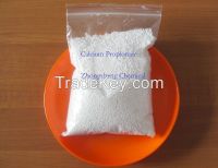 calcium propionate(food additives)