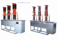 HVD7 ZW7 36KV 40.5KV outdoor vacuum circuit breaker VCB 1600A 2000A