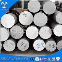 aluminum alloy bar, extruded aluminum bar, Cold drawn aluminum bar, Forg From China