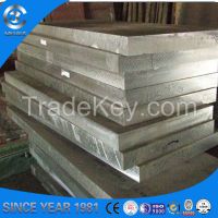 aluminum product plate 6063 aluminium price per kg sheet plate for bui From China