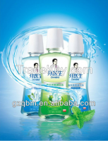 500ml Salt White and Super Cool Mouthwash(protective mouthwash