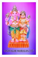 Ganesha And Lord Subramaniya