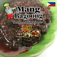 "MANG BAGOONG"