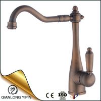 Classic newly Swivel Kitchen Sink Water Stream antique Faucet