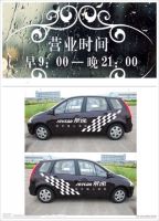 High Quality! Eco Solvent Ink For