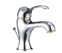 Basin Faucet