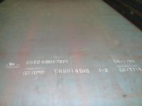 Bridge Structure Steel Plate