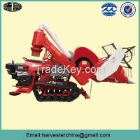combine harvester mini rice wheat harvester