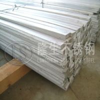 stainless steel flat bar