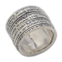 Sterling Silver Spinner Ring 7 Wedding