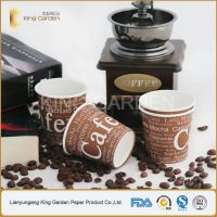 10oz hot coffee/tea single wall paper cup 