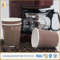 ribble wall cup ideal cup for hot coffee and tea 