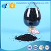 coconut shell activated carbon cas:64365-11-3 for waste water treatment