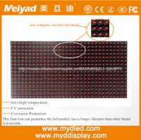 Meiyad Outdoor Waterproof DIP P10 Single