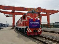 Chengdu(CN) to Vorsino(RU)Rail Freight Consolidation Service