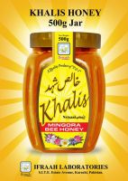 Mingora Honey 500g Jar