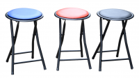 FOLDING STOOL