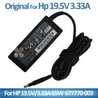 Wholesale Price 19.5V 3.33A