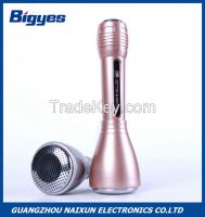 Bigyes Wireless Bluetooth Cell Phone Speaker