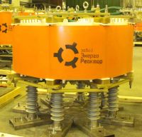 Current-limiting Reactor