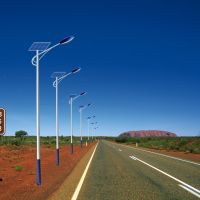 Solar street  light