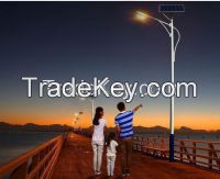 Efficient Solar Street Light (Banana Shape) From China