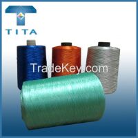 High Strengh Cheap Sale Embroidery Thread