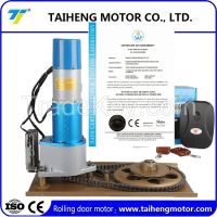 ac, dc automatic rolling door motor From China