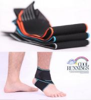 Adjustable Ankle Support Band