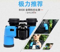 Traveller binoculars 8x42 ,Nitrogen fill and easy to carry