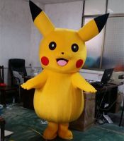 Adorable Hand-made Dancing Pikachu Mascot Costume Carnival and Commercial Activities Supply Adult Size