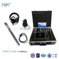 PQWT-CL300 Patented Water Leak Detector