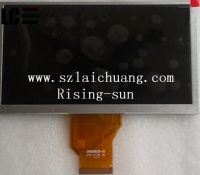 Innolux 6.5 inch AT065TN14 800x480 TFT LCD screen