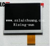 Innolux 5.6 inch AT056TN52 V.3 640x480 TFT LCD screen