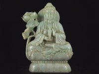 Han Dynasty jade