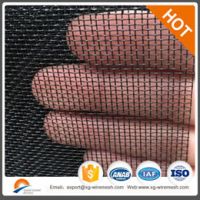 Power Coated Woven Wire Filter Mesh Screen