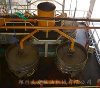 Palm Oil Making Machine