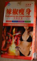 Hot Pepper (la jiao shou shen) Reduce Weight Capsule Weight Loss