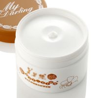 Airless Moulding Material jar for Cream (15ml)